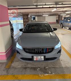 جيلي امجراند